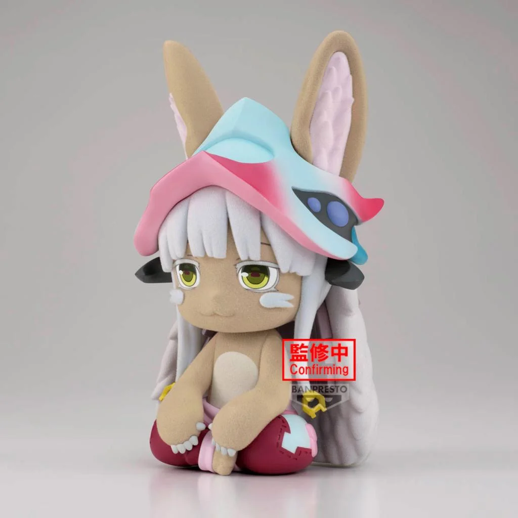 MADE IN ABYSS - Nanachi - Figure Big Fluffy Puffy 15cm